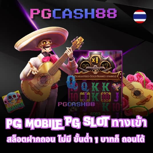helen88 slot